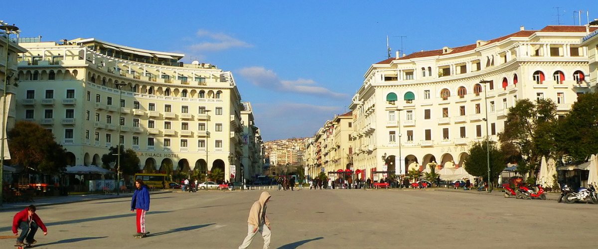 Selanik Aristotelous Meydanı