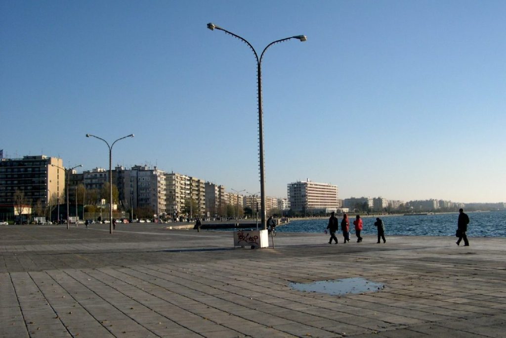 Selanik'te Yaşam Maliyeti