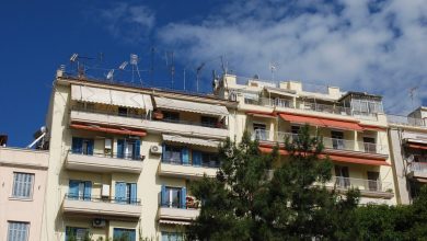 Objektif Değer Nedir: Yunanistan'da Emlak Vergisi Hesabı 4 Selanik'te apartman bloklarının cepheleri