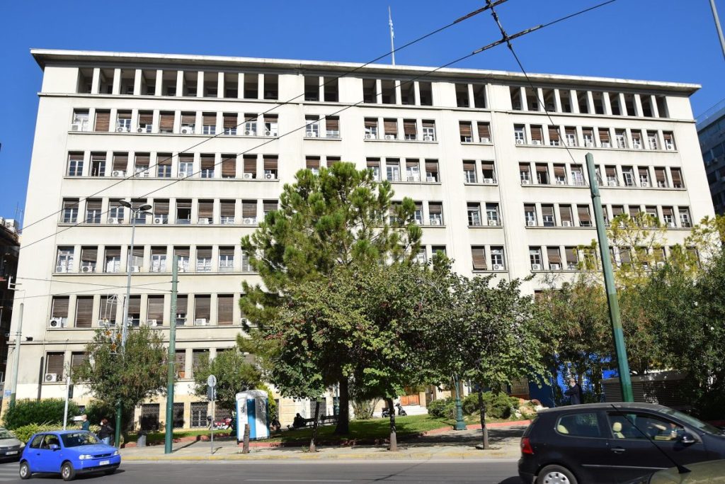 Yunanistan Oturma İzni Belgeleri