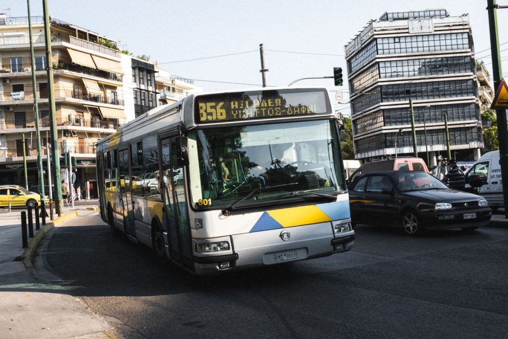 Selanik Metrosu