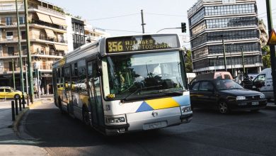 yunanistan aylik ulasim karti