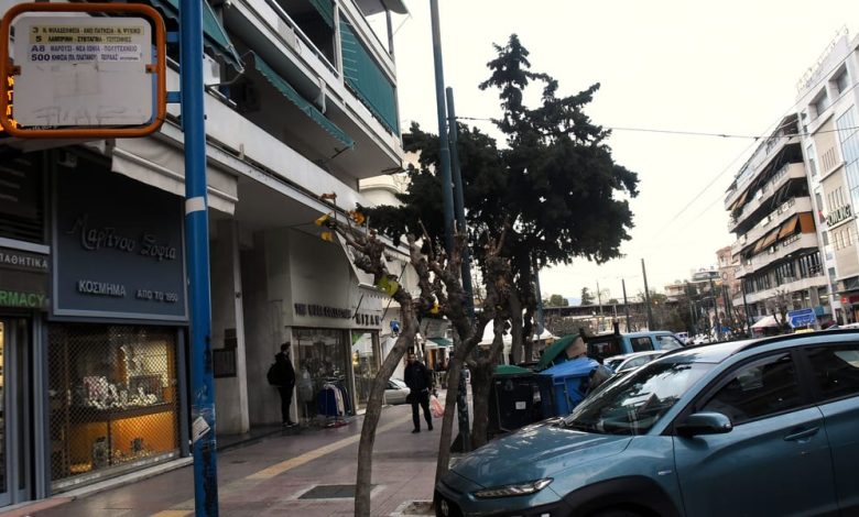 Yunanistan Konut Kredisi Yabancı: İpotek Şartları Rehberi 1 Yunanistan Konut Kredisi Yabancı: İpotek Şartları Rehberi 1