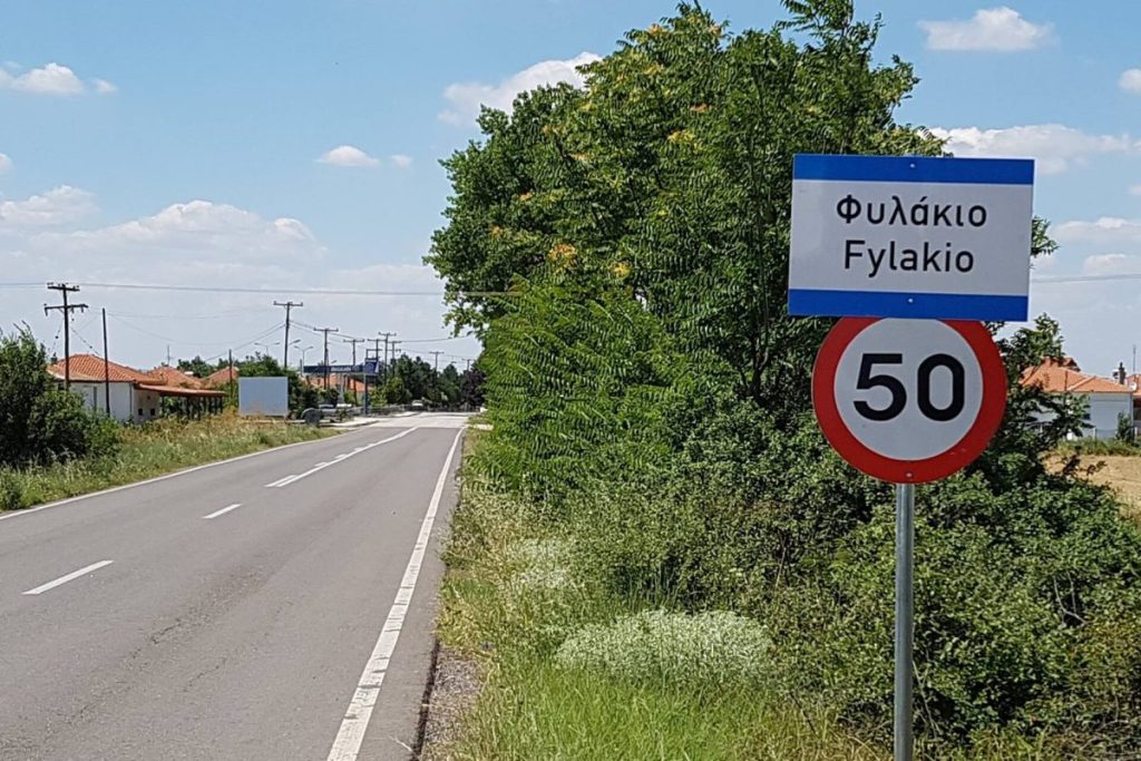 Yunanistan Trafik Kuralları