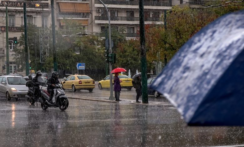 Yunanistan’da uzun süredir etkili olan sıcak hava yerini kademeli olarak sonbahar koşullarına bırakmaya hazırlanıyor